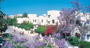 Paphos Gardens